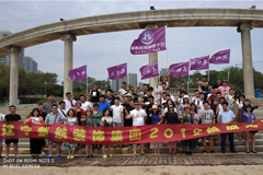 直播狂草巨乳在线视频楚航装饰2018绽放之旅